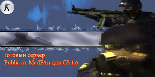 GamerPress