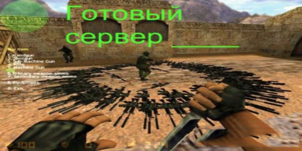GamerPress