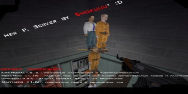 GamerPress