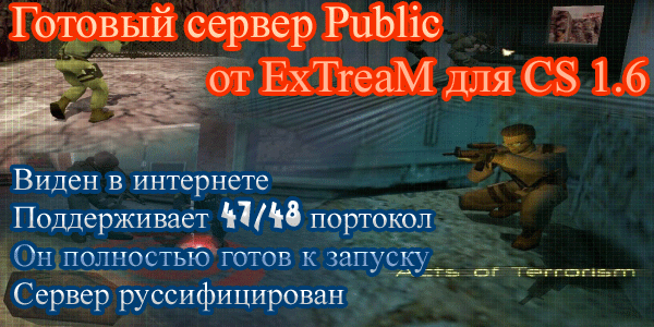 GamerPress