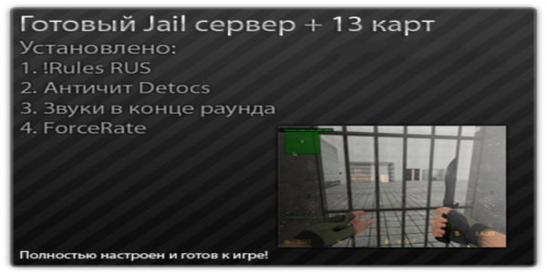 GamerPress