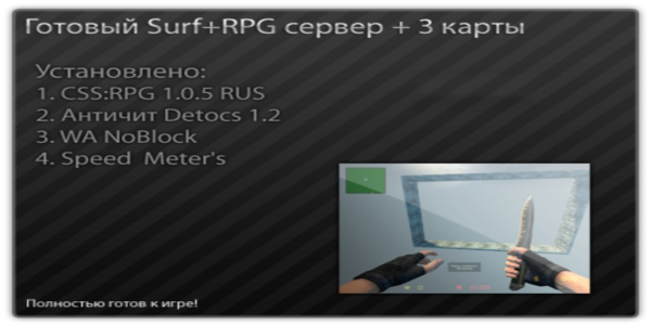 GamerPress