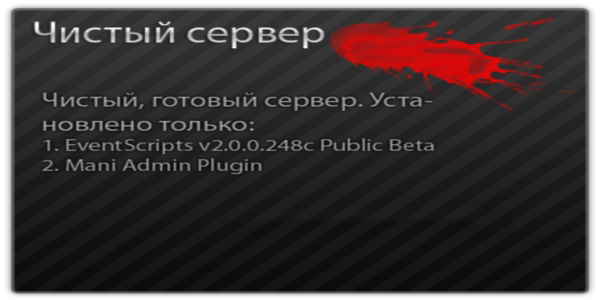GamerPress