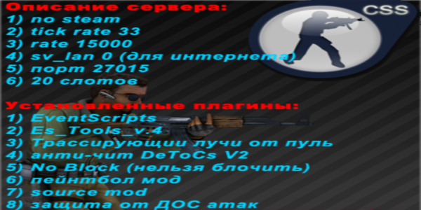 GamerPress