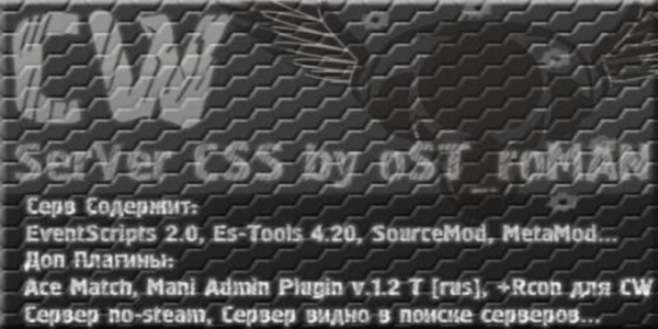GamerPress