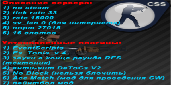GamerPress
