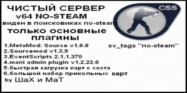 GamerPress