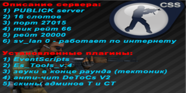 GamerPress