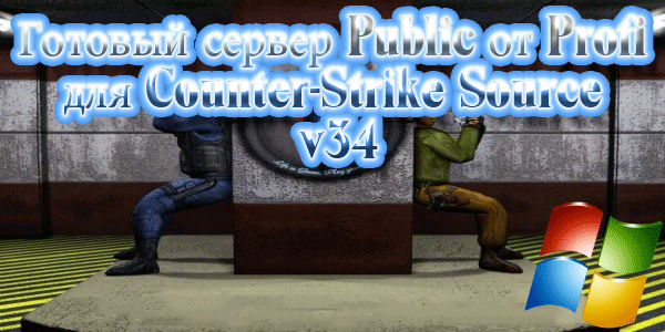 GamerPress
