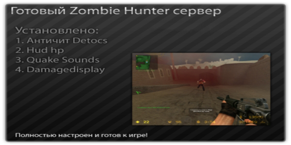 GamerPress