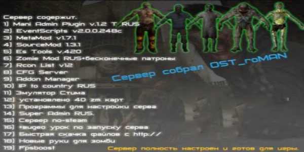 GamerPress