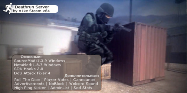 GamerPress