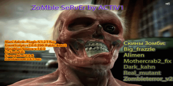 GamerPress