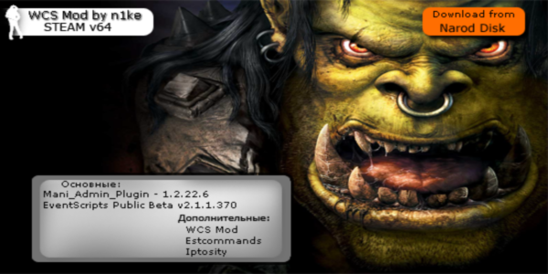 GamerPress
