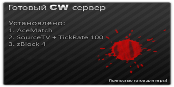 GamerPress