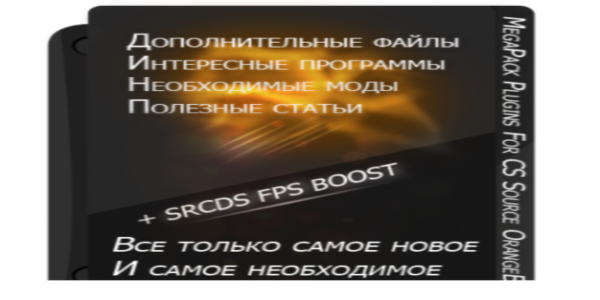 GamerPress