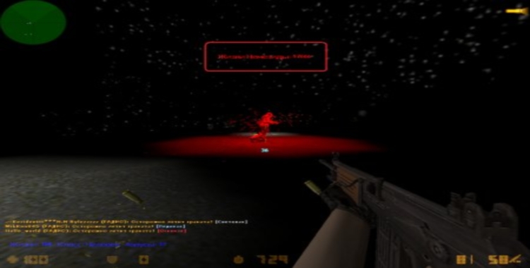 GamerPress