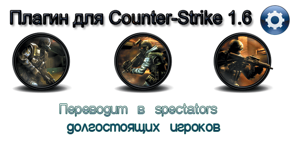 GamerPress