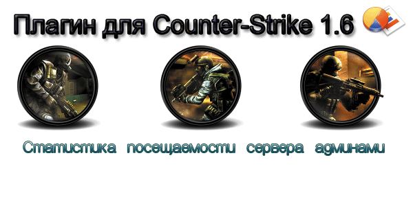 GamerPress