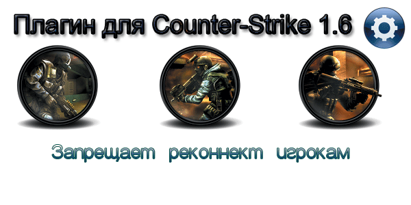 GamerPress