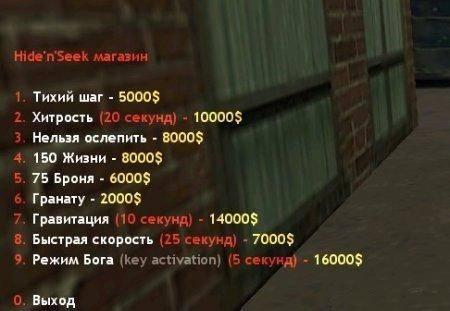 GamerPress