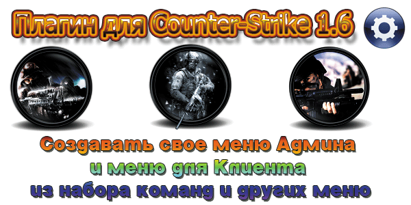 GamerPress