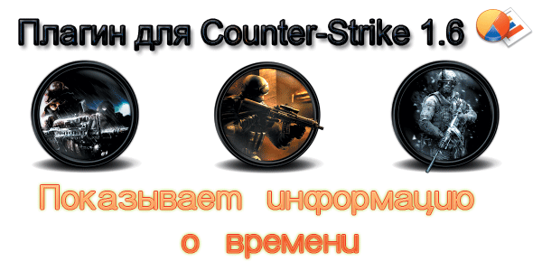 GamerPress