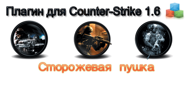 GamerPress