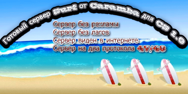GamerPress
