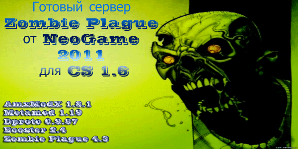 GamerPress