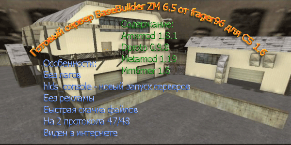 GamerPress