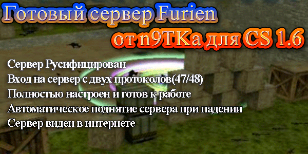 GamerPress