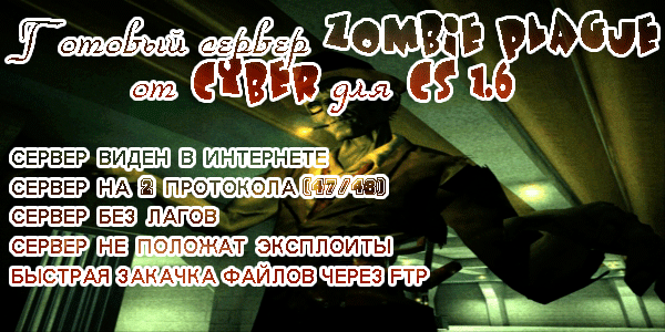 GamerPress