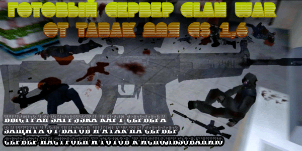 GamerPress
