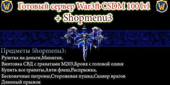 GamerPress