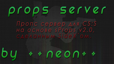 GamerPress