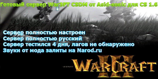 GamerPress