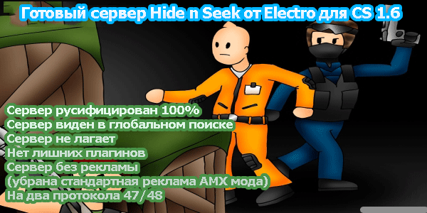 GamerPress