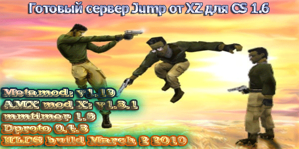 GamerPress