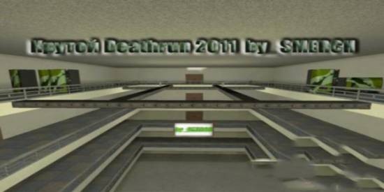 GamerPress