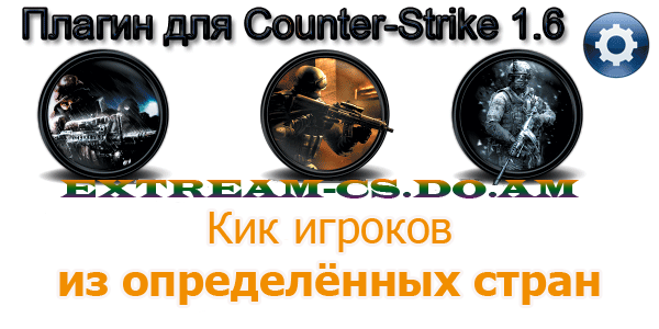 GamerPress