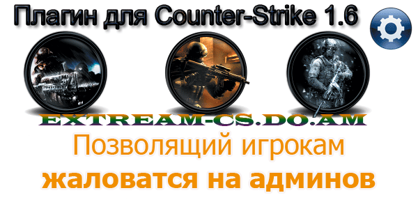 GamerPress