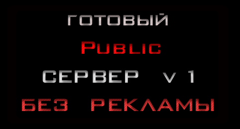 GamerPress
