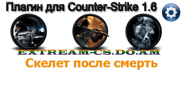 GamerPress