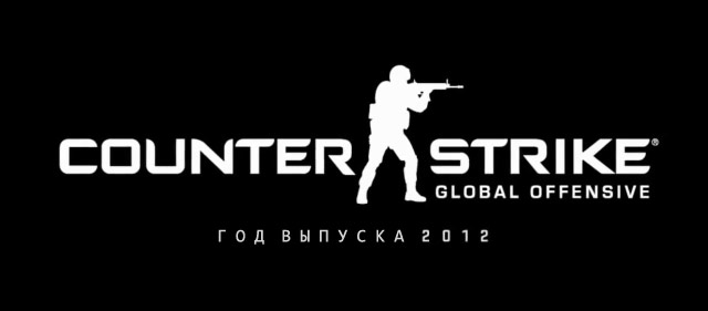Хостинг CS: Global Offensive