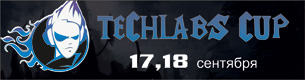 [NEWS] Alliance.HRG на TECHLABS CUP UA 2011 NON-Pro